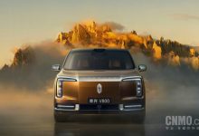 国产百万级MPV尊界V800开启预订 最高120万元！【EV扑克官网】