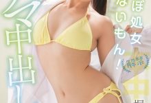 [HMN-187]和今井勇太搞上了！堀泽茉由开心解禁给中出！【EV扑克官网】