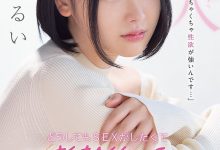 [CAWD-184]欲望太过强烈 现役新体操选手皆川留衣（皆川るい）专门到东京嗨皮【EV扑克官网】