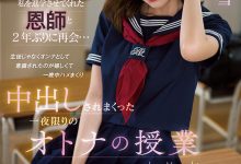 CAWD-447,伊藤舞雪(Ito-Mayuki)最新作品2023/02/07发布！【EV扑克官网】