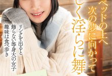 CAWD-571,知花紫苑(知花しおん)最新作品2023-07-28发布！【EV扑克官网】