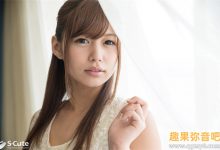 去年才欢庆出道十周年⋯ 现在紺野光（紺野ひかる）却不见了！【EV扑克官网】