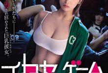 DSOD-001,「美园和花」最新作品2026/08/11发布！【EV扑克官网】