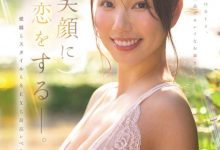 [MIKR-117]175厘米九头身黄金比！在巴黎舞台走秀的麻豆！白川美玲三冠王降临！【EV扑克官网】