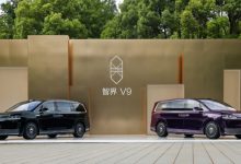 智界V9累计交付破10000台 成为最快交付破万台的新能源MPV【EV扑克官网】