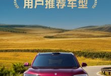问界M7获CCRT用户推荐车型认证 智能座舱获高分评价【EV扑克官网】