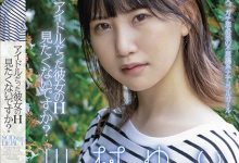 [STARS-476]演出暗黑金田一后 川村唯（川村ゆい）正式出道了【EV扑克官网】