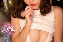 CAWD-538,伊藤舞雪(Ito-Mayuki)最新作品2023/06/06发布！【EV扑克官网】
