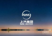 1-7月中国主流汽车集团销量出炉 上汽集团位居国内第一【EV扑克官网】