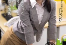 ATID-701,中森ななみ(中森七海)最新作品2026/09/01发布！【EV扑克官网】