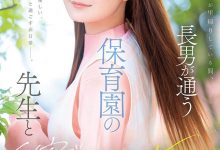 MFYD-190,「miru」最新作品2026/09/15发布！【EV扑克官网】