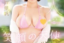 MIDV-056,宍戸里帆(宍户里帆，Shishido-Riho)最新作品2022/03/02发布！【EV扑克官网】