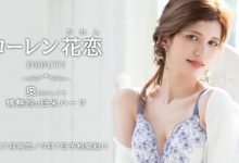 SDNM-305,坂井千晴(Sakai-Chiharu)最新作品2021/10/07发布！【EV扑克官网】