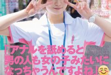 SDTH-041,上戸りこ(上户莉子)最新作品2023/09/21发布！【EV扑克官网】