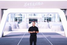 北汽坚定与华为在一起做豪车，享界G9给硬派SUV带来&ldquo;可城可野&rdquo;新样本【EV扑克官网】