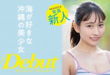 [MIDV-083]冲绳的美人鱼！ 超能喷的岬野茉夏（岬野まなつ）素颜也相当优秀【EV扑克官网】