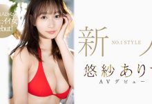 [SSIS-418]不只是美人更是最棒的女人！模特级Body、丰满G奶的悠纱有朱（悠紗ありす）是超级新秀！【EV扑克官网】