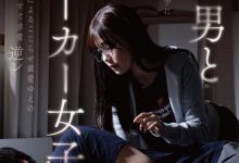 [START-655]SOD STAR全职专属第一片！松永あかり(松永明里)演出超强剧情片！【EV扑克官网】