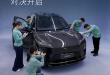 蔚来售后服务技能总决赛在浙江举行 44位技师同台比拼【EV扑克官网】